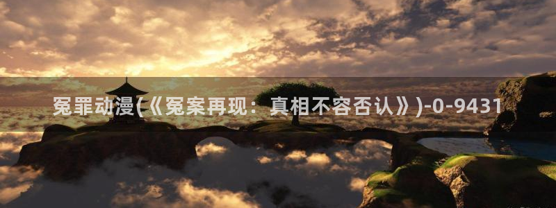 动漫黄色