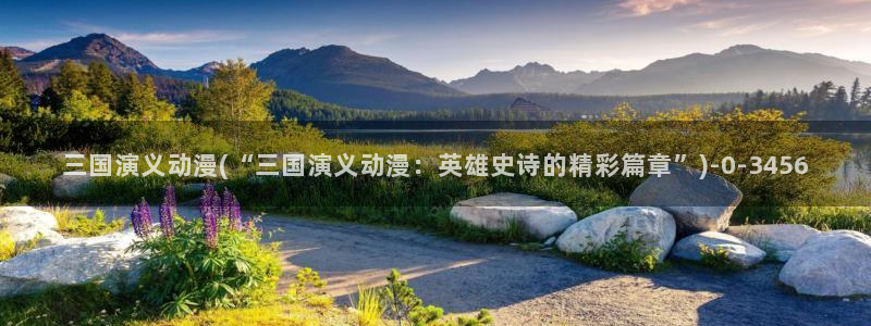 天使动漫论坛
